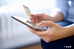 三级分销是什么意思？如何设置分销佣金？