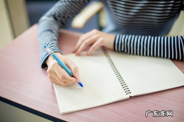 自学导游证大概多长时间 如何考导游证和领队证