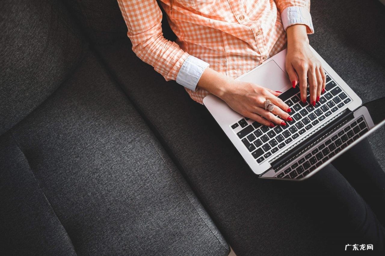 拼多多商品权重怎么查?拼多多权重规则是什么?