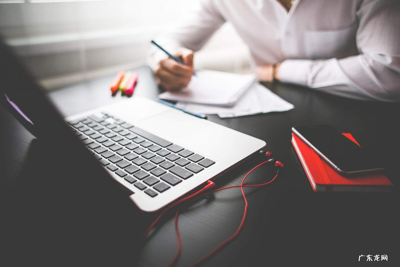 拼多多权重是什么意思?拼多多怎么样提升权重?