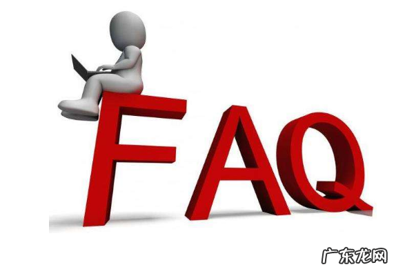 怎样用拼多多网上购物?拼团的时候有哪些注意事项?