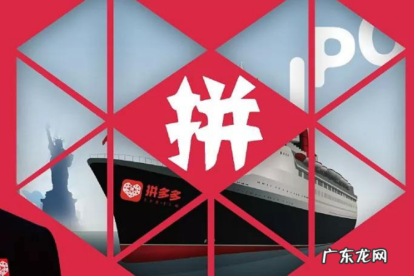 拼多多助手是免费的吗?如何编辑修改商品?