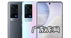 vivox60呼吸灯在哪里设置,vivox60边框灯怎么关?