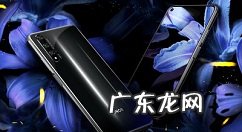 荣耀v40怎么分屏,v40轻奢版怎么开通多屏协同?