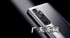 小米11怎么开启相册应用锁功能小米11开启相册应用锁功能方法,小米手机相册锁定怎么解除?