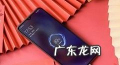 vivoy31s如何更改字体vivoy31s字体设置方法,vivoz5字体大小在哪里设置？