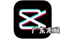 剪映视频静音怎么设置剪映视频静音操作流程,剪映如何录音消噪音?