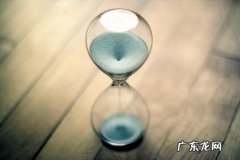 淘宝吃货节是几月几日？发货规则是啥？