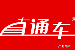 淘宝直通车代运营有效果吗？如何找靠谱代运营？