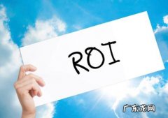 淘宝有好货报名条件是什么？规则有哪些？