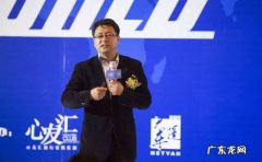 腾讯副总裁马斌个人资料简介 腾讯副总裁马斌是哪里人