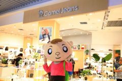 骆驼品牌的发展趋势分析 骆驼服饰是哪国品牌