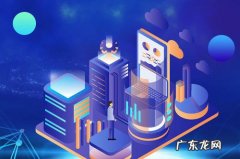 天天特卖活动怎么报名？如何报名成功？