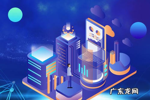 天天特卖活动怎么报名?如何报名成功?