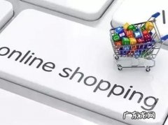 淘宝55大促怎么报名？相关问题解答