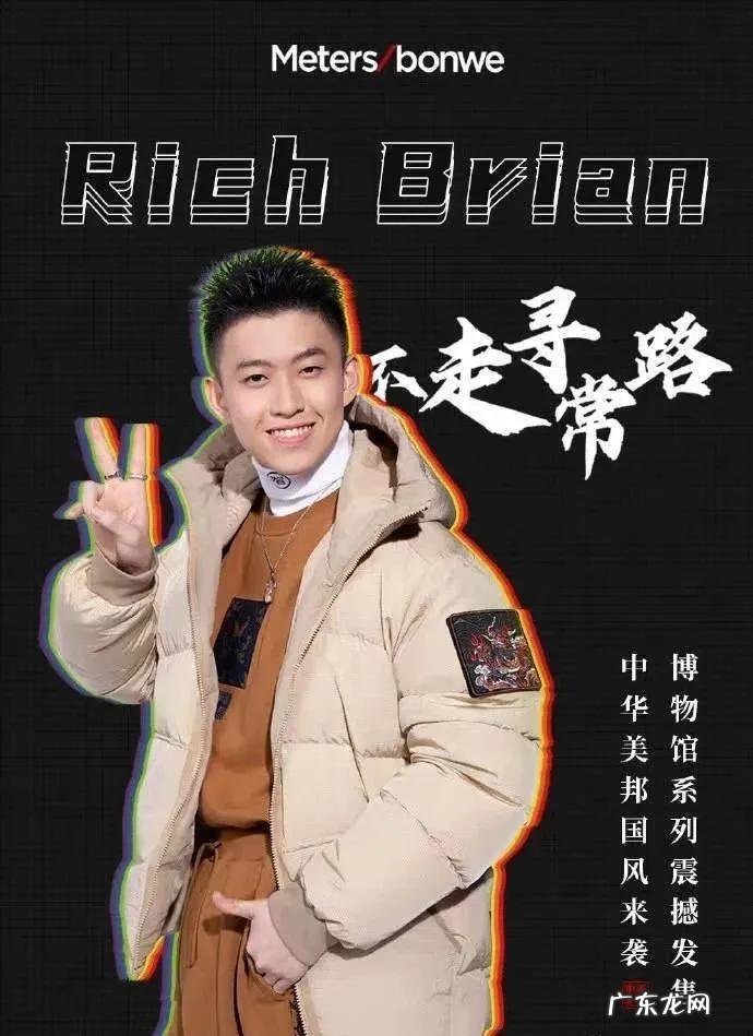 美斯特邦威质量如何？美斯特邦威是什么档次？