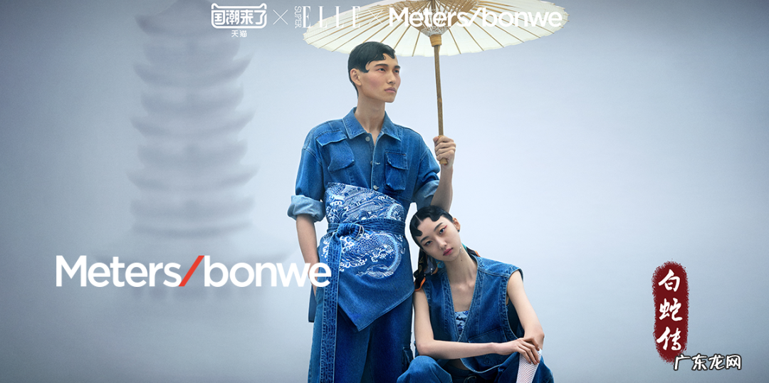 美斯特邦威质量如何？美斯特邦威是什么档次？