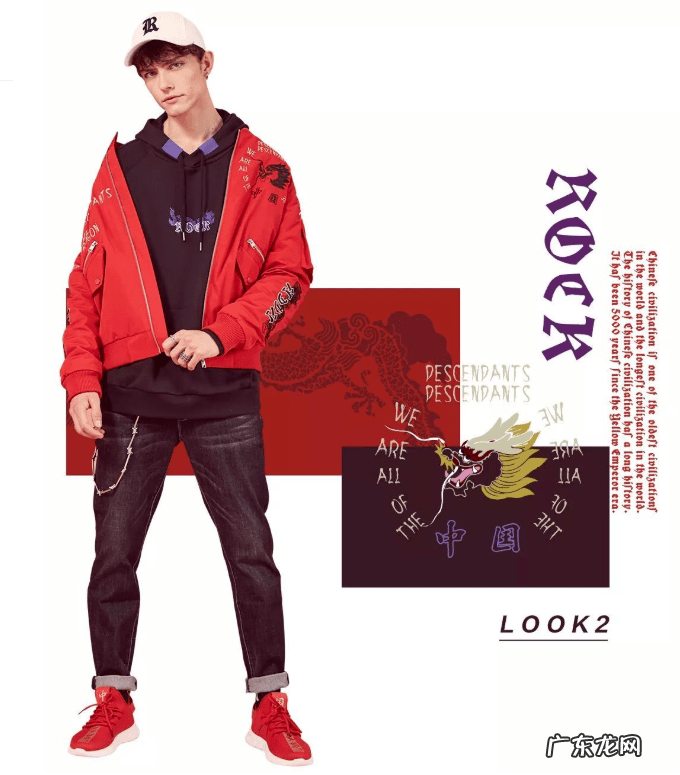 美斯特邦威质量如何？美斯特邦威是什么档次？