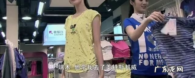美斯特邦威质量如何?美斯特邦威是什么档次?