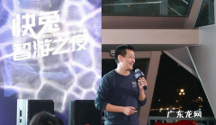 快兔物流的商业模式分析 快兔物流怎么样