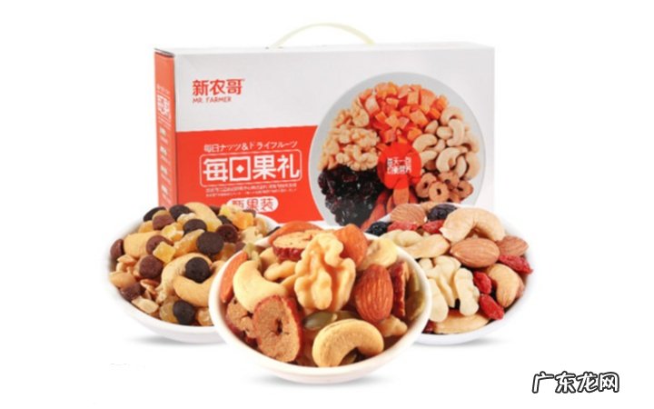 全球十大坚果品牌 新农哥坚果质量怎么样