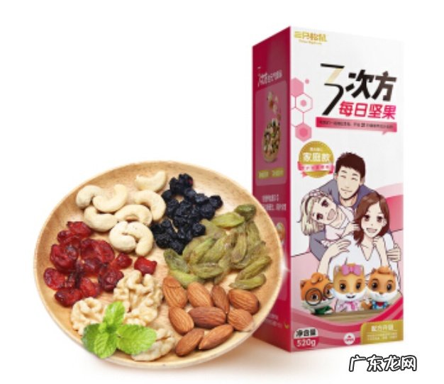 全球十大坚果品牌 新农哥坚果质量怎么样