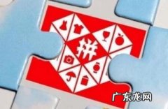 拼多多的手机为什么这么便宜？拼多多的手机是真的吗？