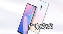 opporeno5如何设置通话背景opporeno5设置通话背景教程,oppo视频通话怎么设置?