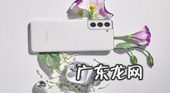 三星s21怎么分屏三星s21分屏功能在哪,三星怎么没有分屏功能了？