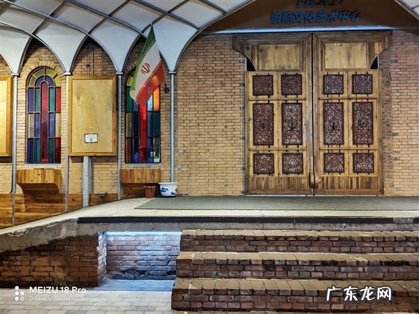 魅族18Pro拍照怎么样魅族18Pro拍照介绍,魅族pro7参数?