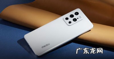 魅族18Pro防水等级多少魅族18Pro防水等级介绍,魅族16s防水测试？