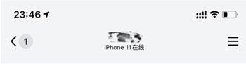 QQ不显示IPhone在线怎么设置QQ重新显示IPhone在线教程,qq好友显示手机电量怎么设置?
