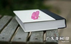 同行恶意差评怎么办？怎么处理？