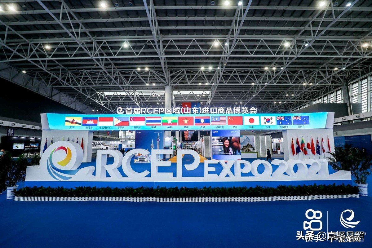快手受邀参加首届RCEP进口商品博览会 各大主播现场带货