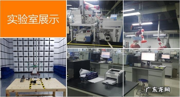 reach认证什么意思？办理流程怎样？