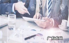 出口退税操作流程 出口退税计算公式