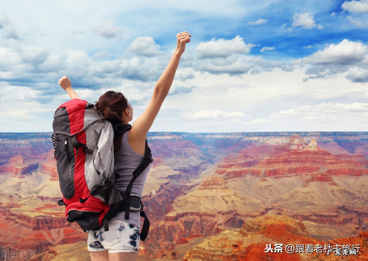 旅游用品有哪些?旅游带些什么必备用品?