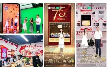 直播怎么把人气做起来 刚开直播怎么吸引人气