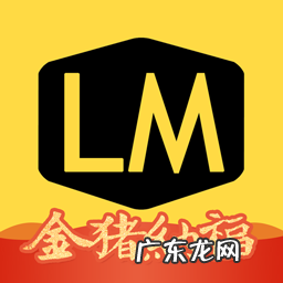 拼多多高佣金联盟登录方式?高佣金联盟怎么收费?