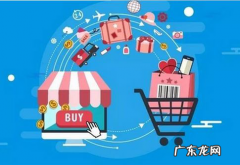 在拼多多上砍价还差一点怎么办？拼多多砍价软件是真的吗？