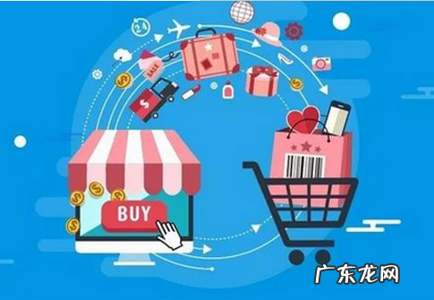 在拼多多上砍价还差一点怎么办？拼多多砍价软件是真的吗？