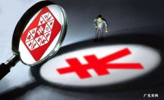 拼多多物流投诉怎么撤销？如何避免物流投诉？