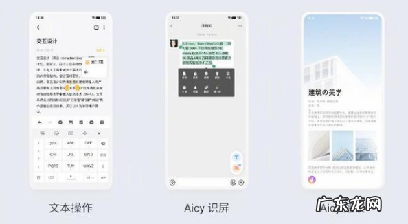 flyme9小窗怎么样flyme9小窗功能3.0介绍,魅族的小窗怎么固定最前面?