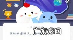 皮肤敏感的人，最好,皮肤敏感的人易抑郁？