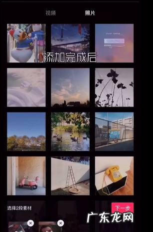 剪映怎么剪同款视频剪映剪同款操作步骤,剪映怎么让别人剪我的同款？