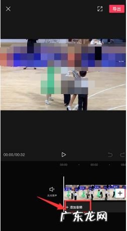 剪映怎么剪掉不要的部分剪映剪掉不要的部分方法,剪映怎么剪视频不要的部分?