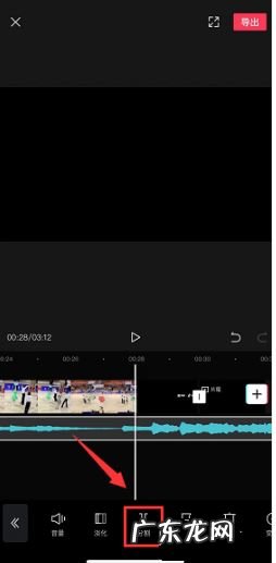 剪映怎么剪掉不要的部分剪映剪掉不要的部分方法,剪映怎么剪视频不要的部分?