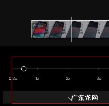 剪映怎么调整速度剪映调整视频速度方法,剪映怎么调整一段速度?