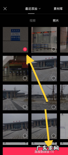 剪映怎么添加人工语音剪映添加人工语音操作方法,剪映怎么添加人工语音?