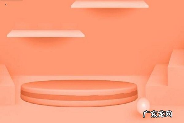 单品宝活动描述怎么写?单品宝是什么?